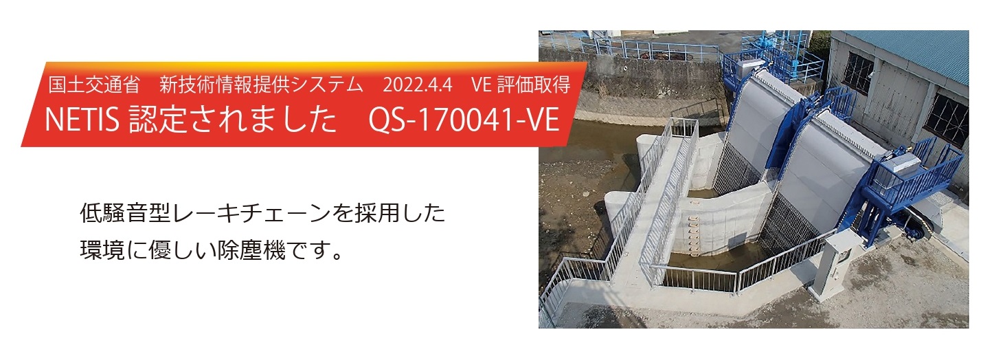 塵倫の神楽面　板付きになります USB3.0RA-P4-PCIE | USB3.0RA-P4-PCIE | 玄人志向 Renesas