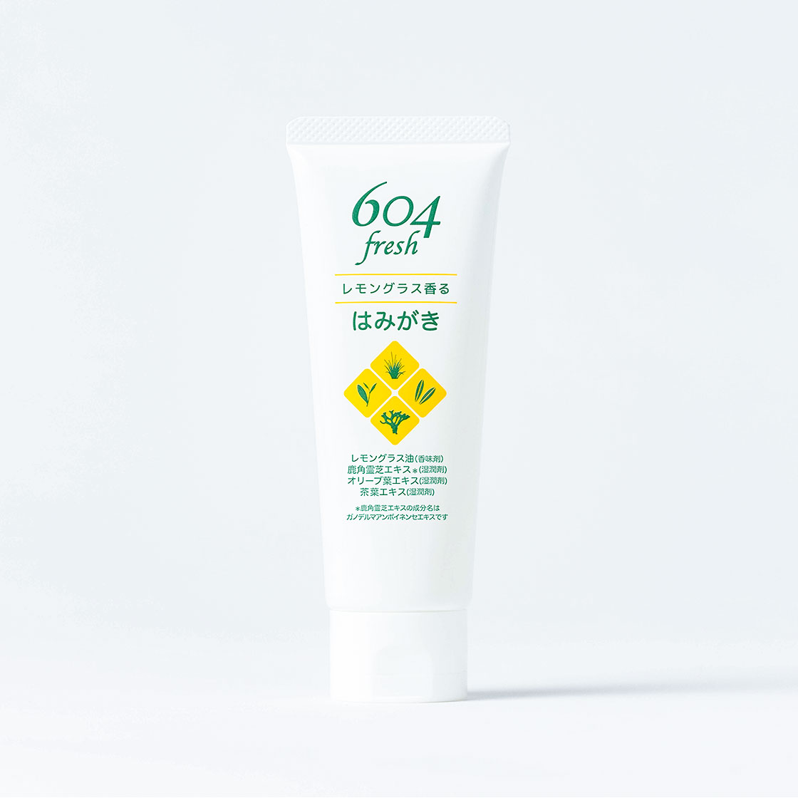 604 fresh はみがきのスライド画像1