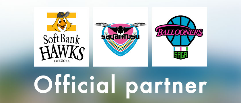 オフィシャルパートナー