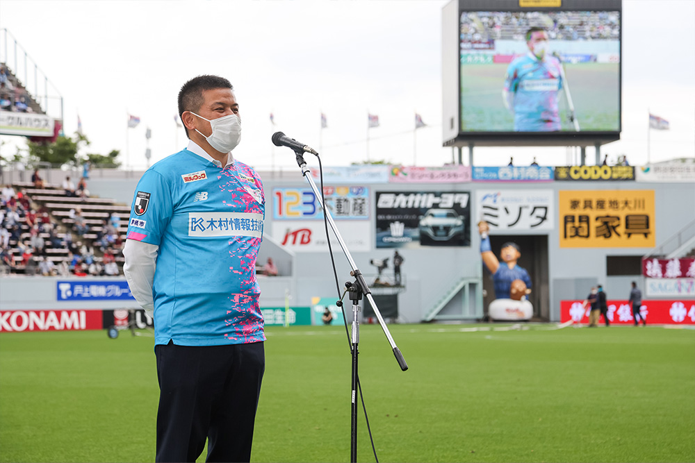 サガン鳥栖スタジアムスポンサー 社会への関わり 株式会社ミゾタ